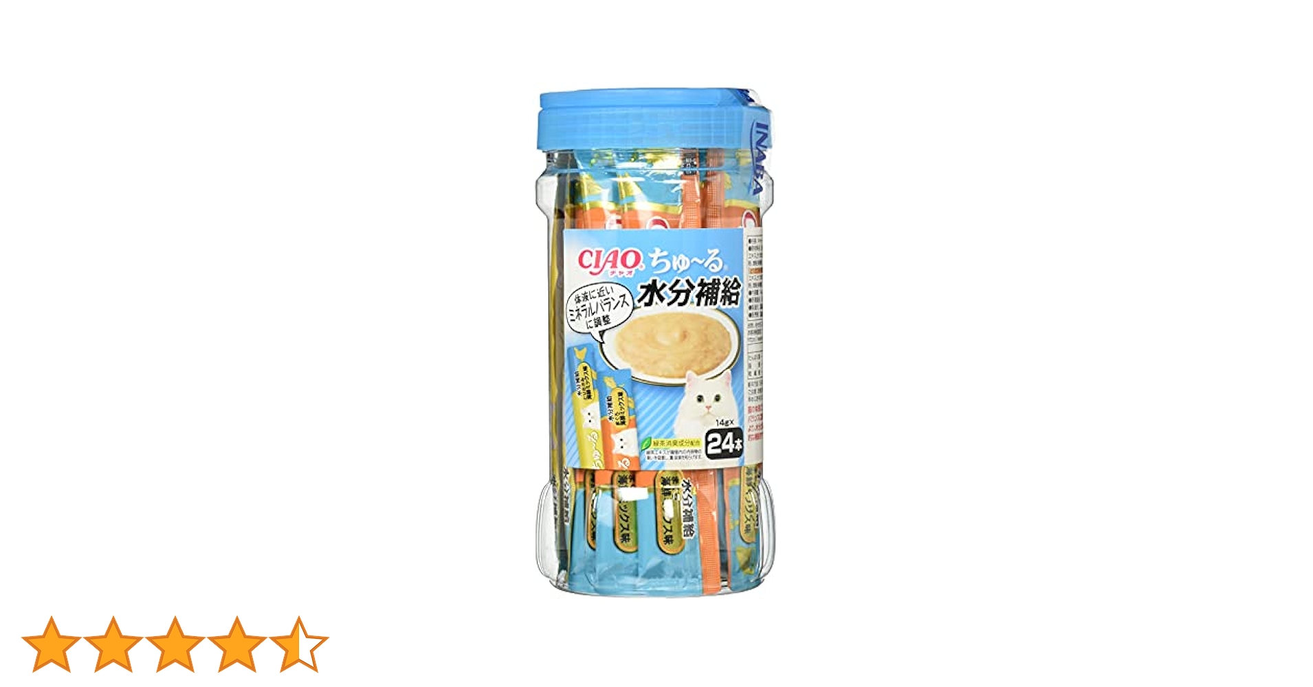 CIAO 水分補給とりささみ海鮮ミックス味 20本入り✕20パック400本 CIAO ちゅ～る 水分補給 とりささみ 海鮮ミックス味 20本入り